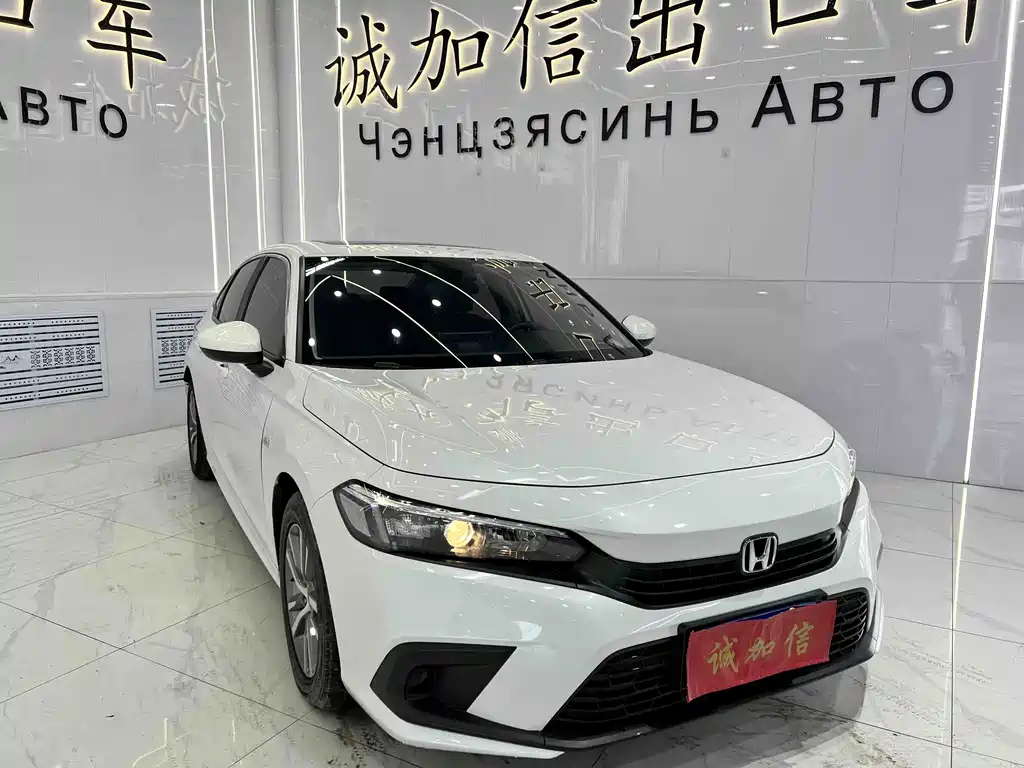 Honda Civic — фото 3