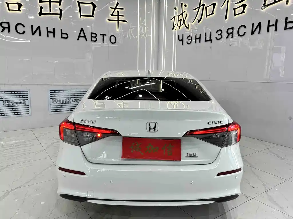 Honda Civic — фото 5