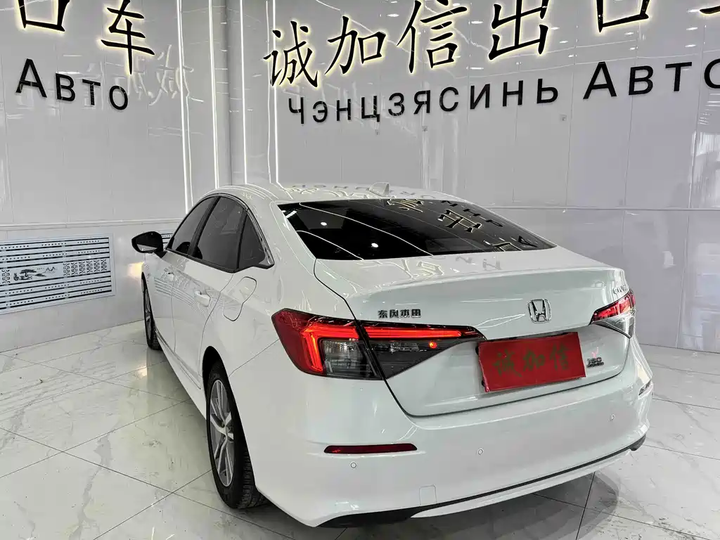 Honda Civic — фото 6