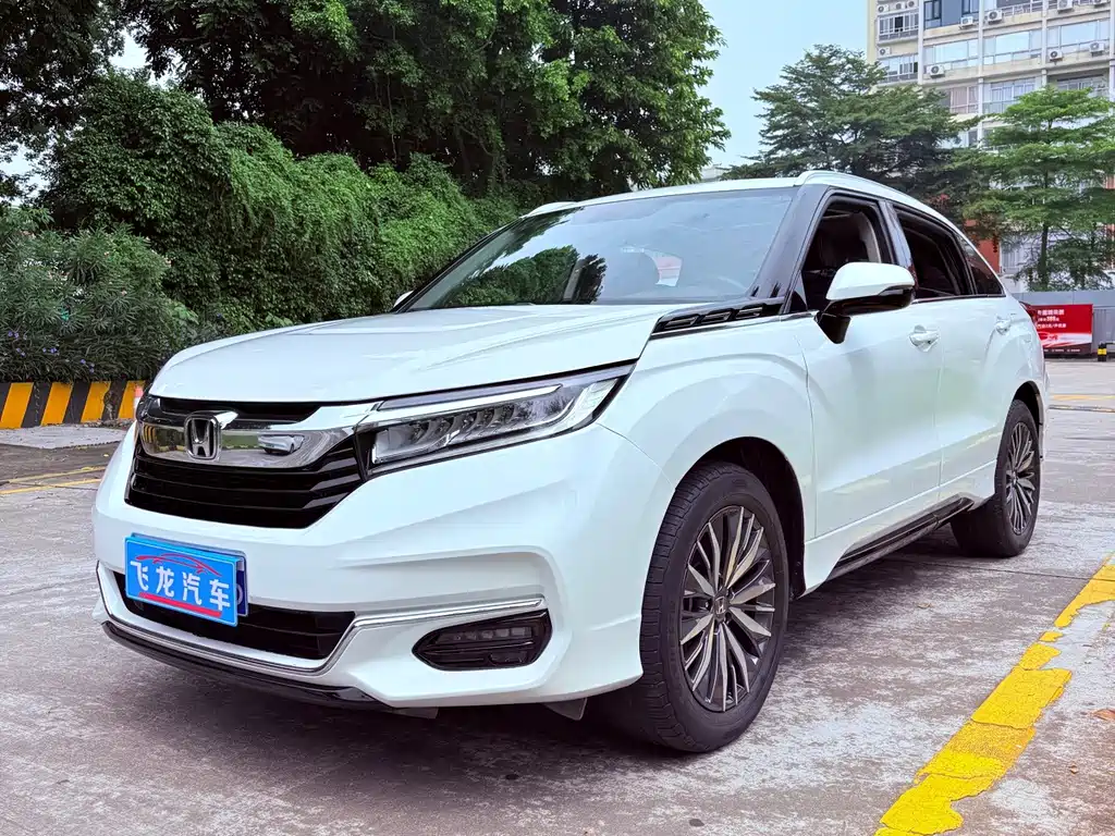 Honda Avancier