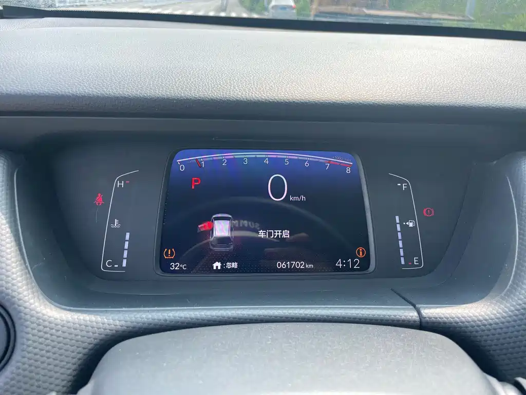 Honda Fit — фото 15