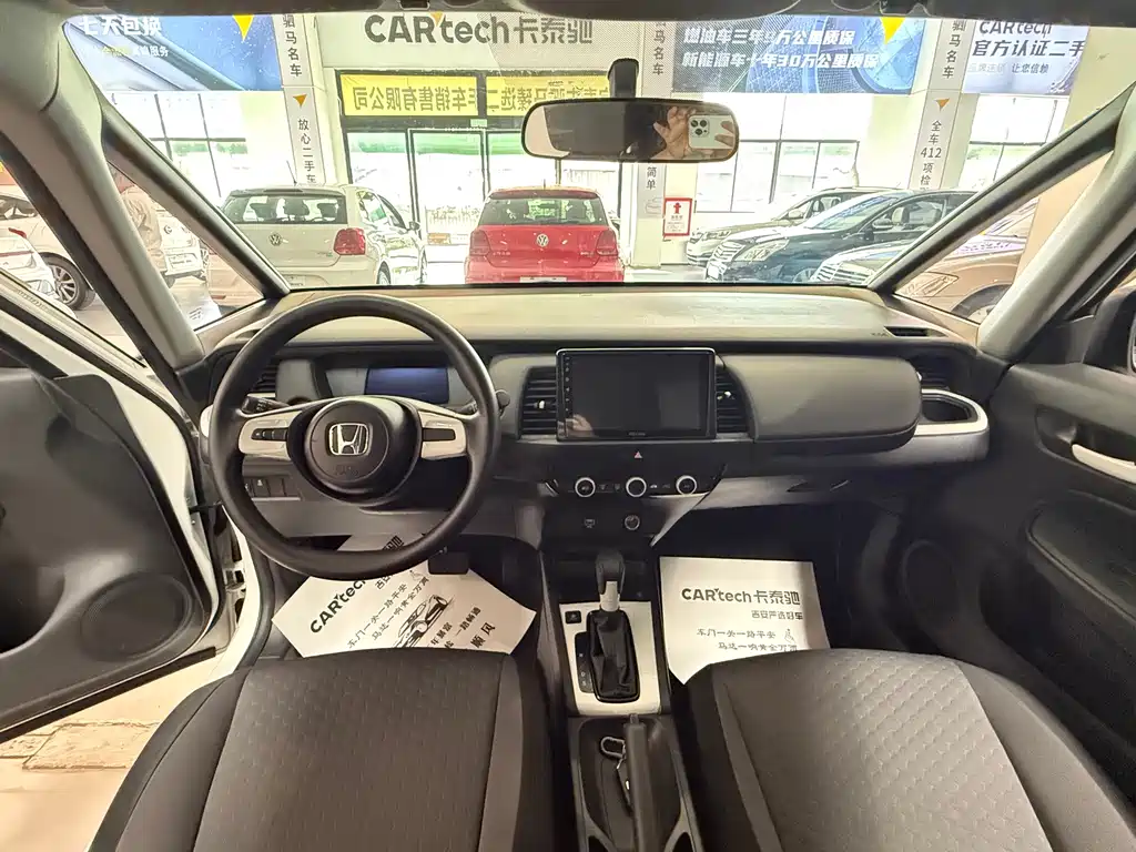 Honda Fit — фото 6