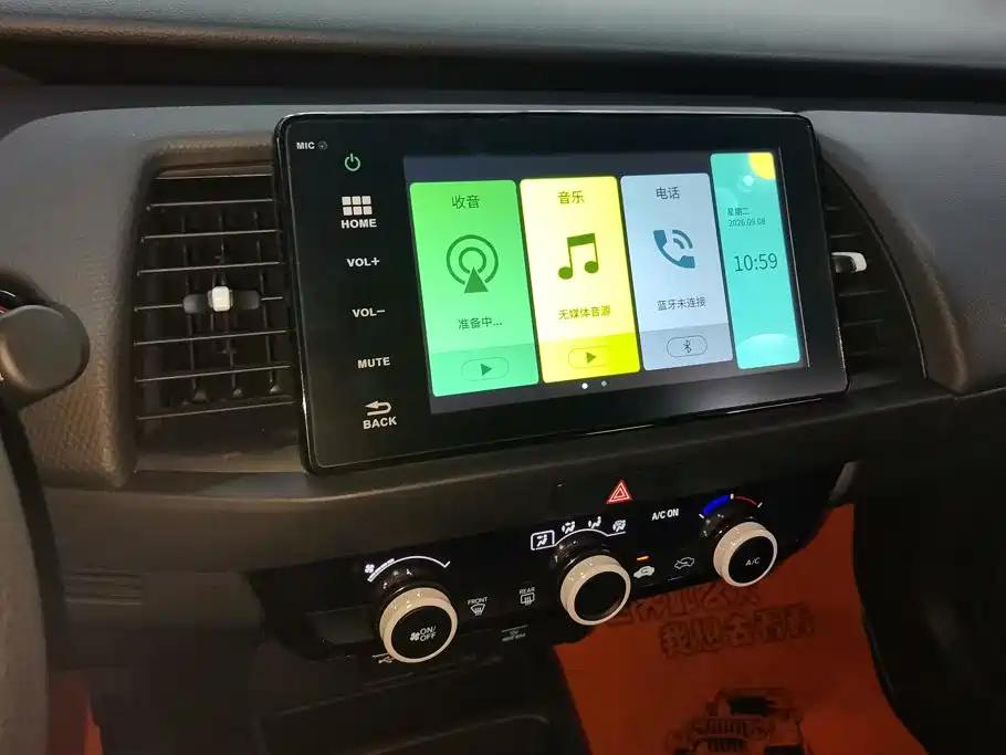Honda Fit — фото 13