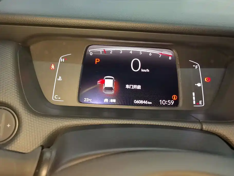 Honda Fit — фото 14
