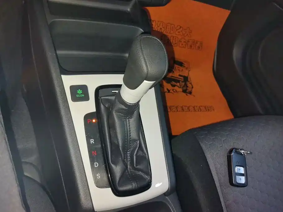 Honda Fit — фото 16