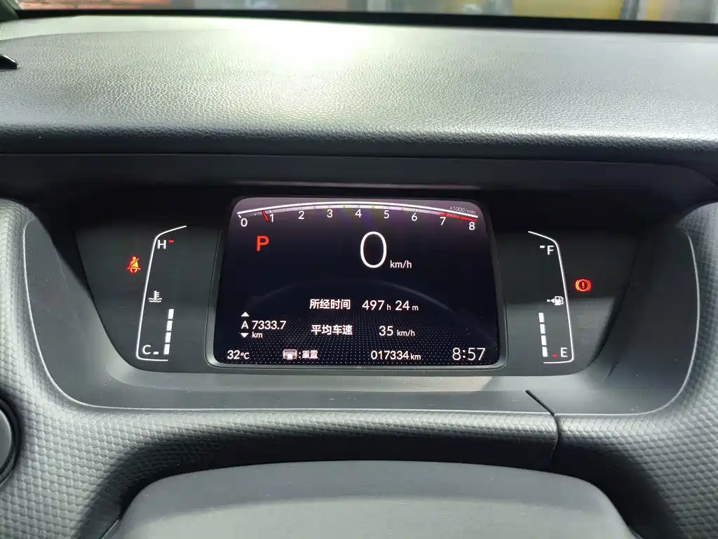 Honda Fit — фото 19