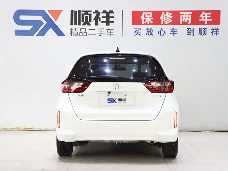 Honda Fit — фото 5