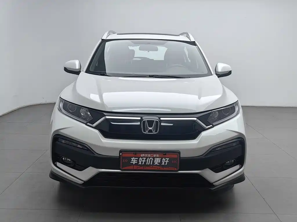Honda XR-V — фото 3