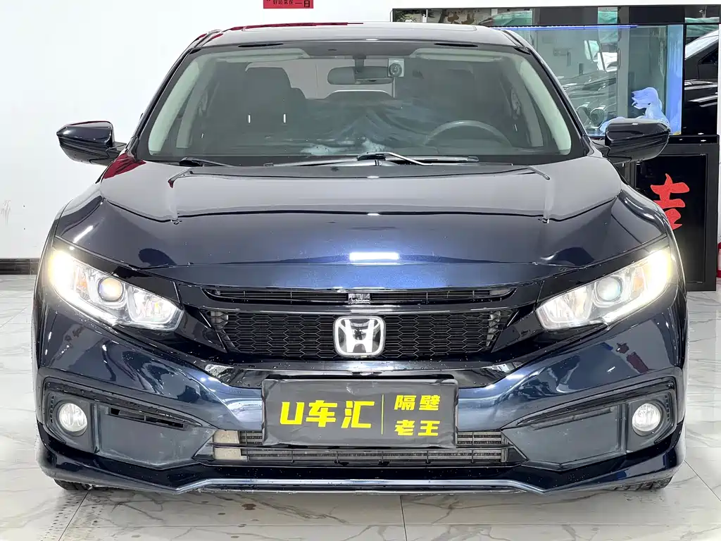 Honda Civic — фото 2