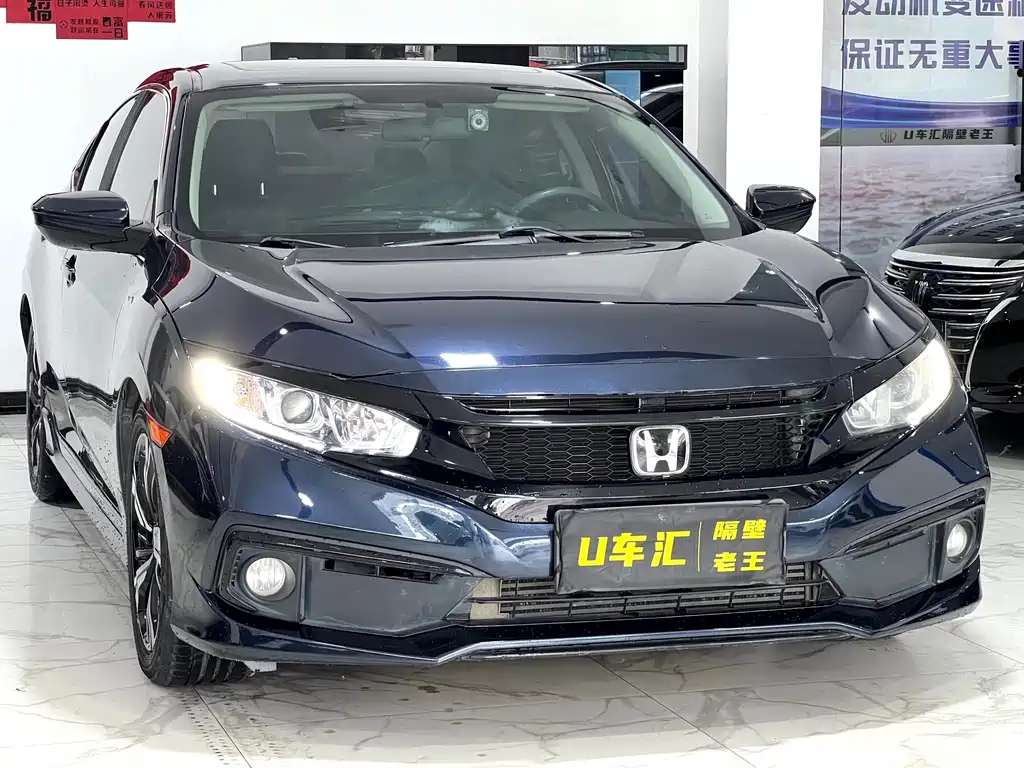 Honda Civic — фото 3