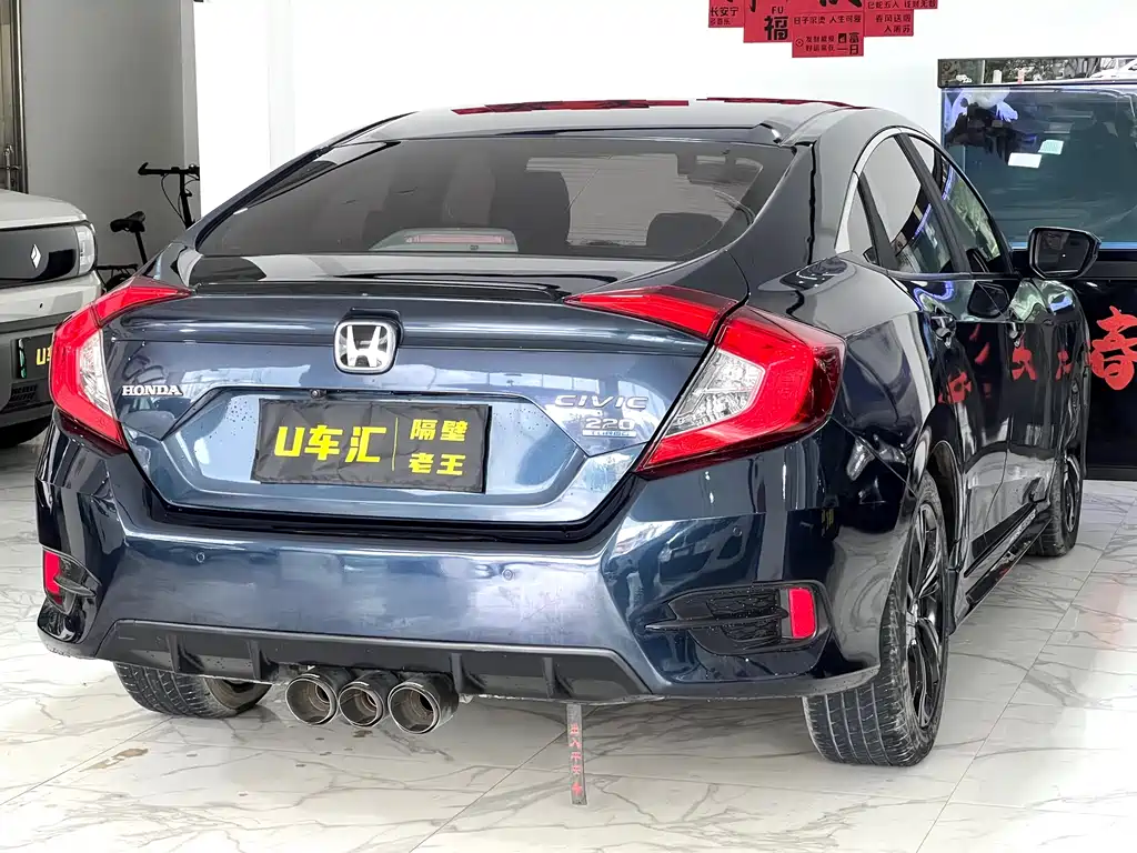 Honda Civic — фото 7