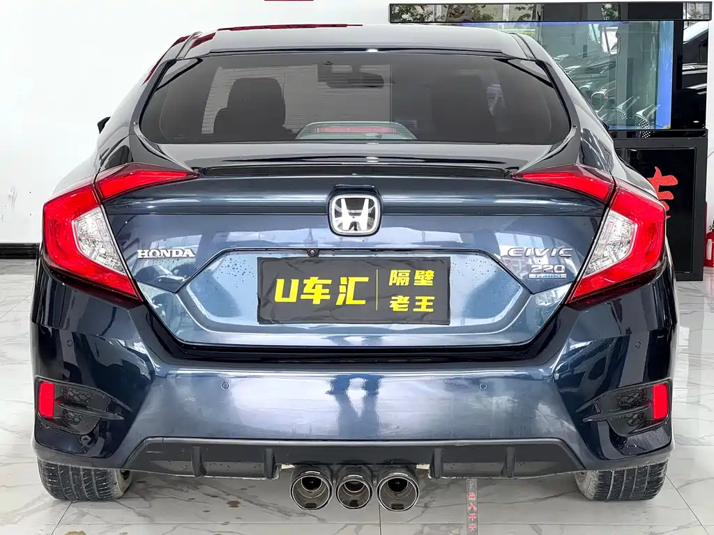 Honda Civic — фото 8