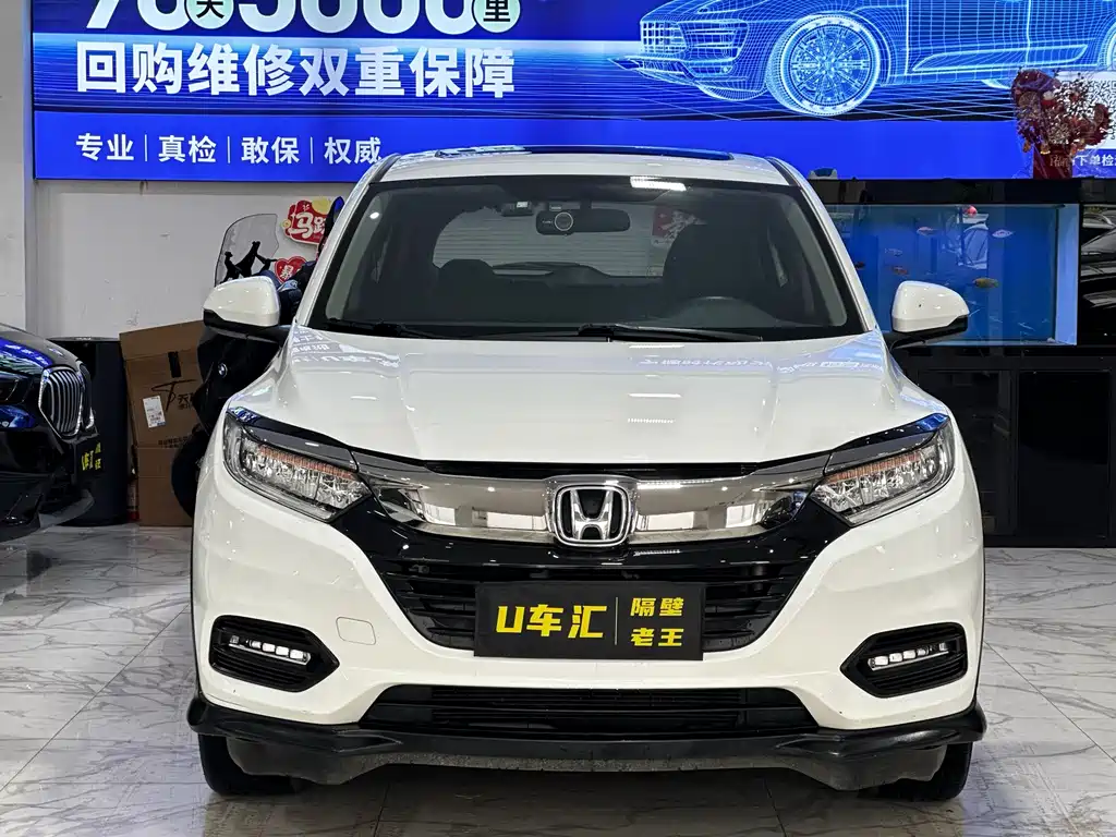 Honda Vezel — фото 2