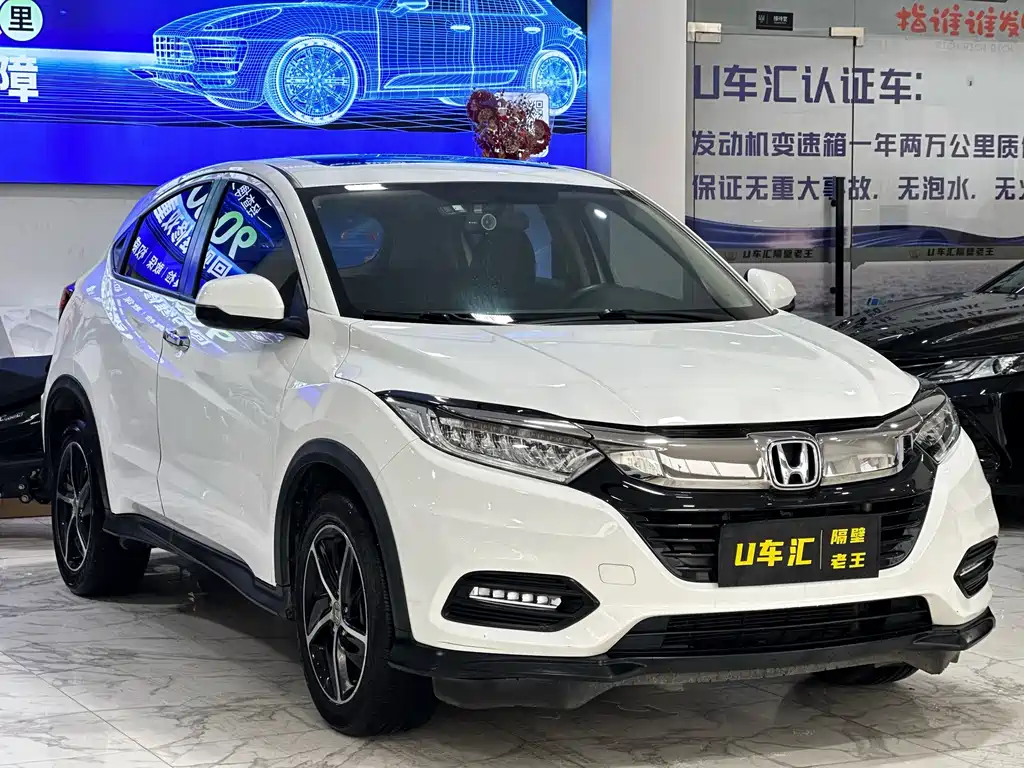 Honda Vezel — фото 3