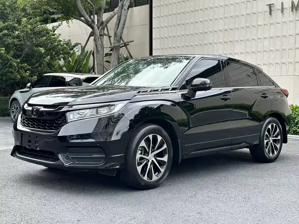 Honda Avancier