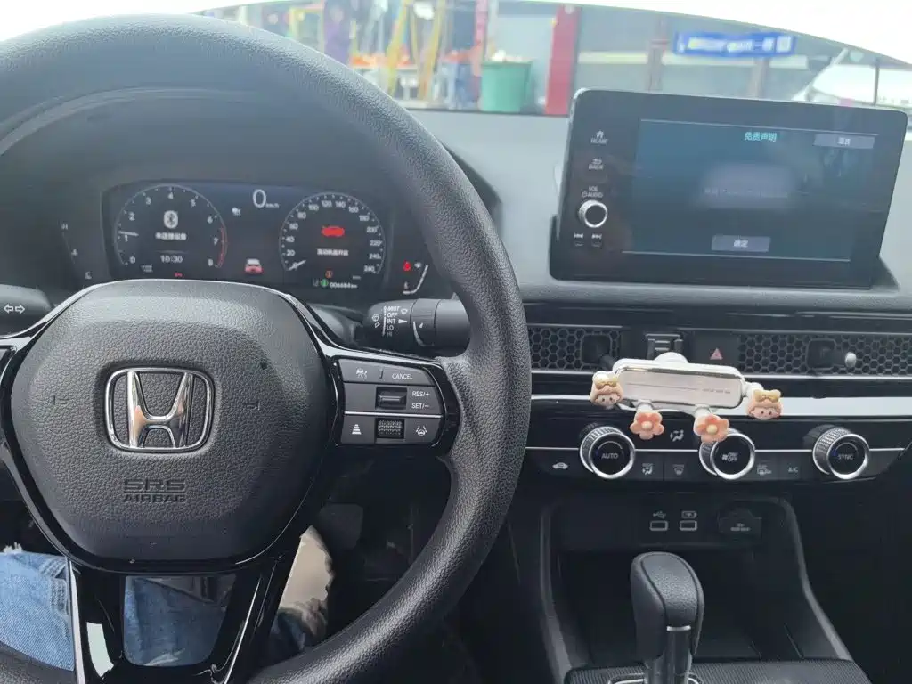 Honda Civic — фото 3