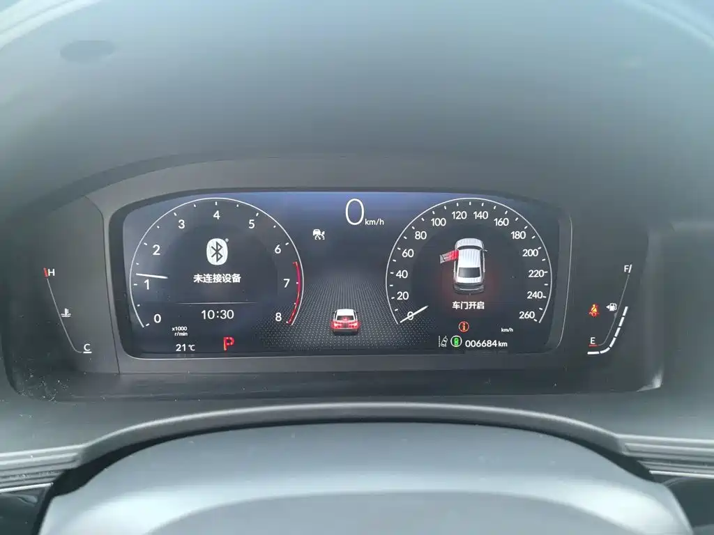 Honda Civic — фото 5