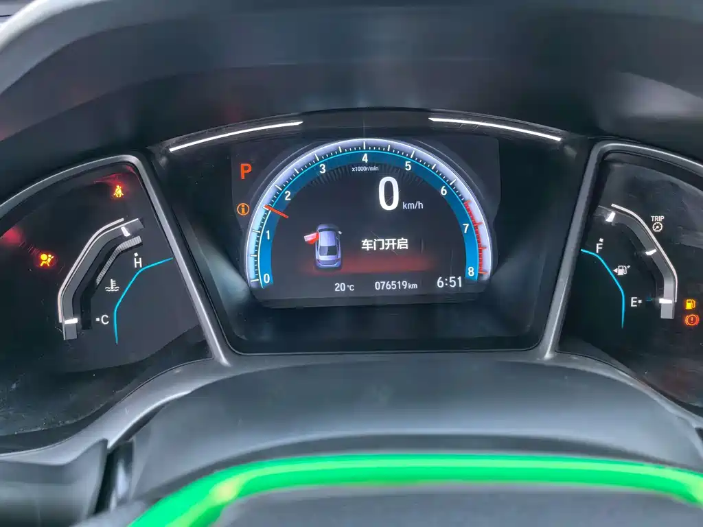 Honda Civic — фото 11