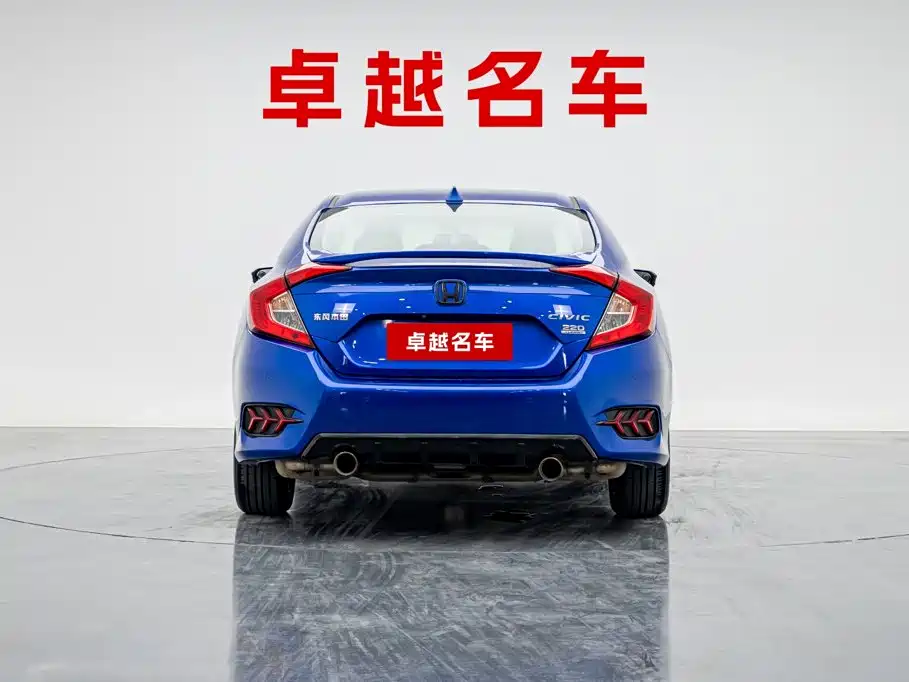 Honda Civic — фото 2