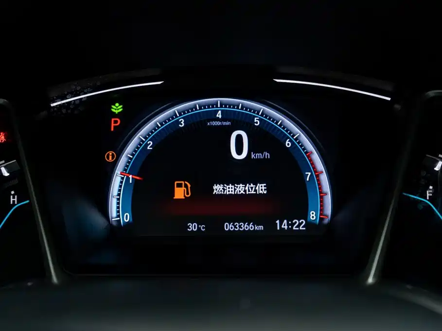 Honda Civic — фото 9