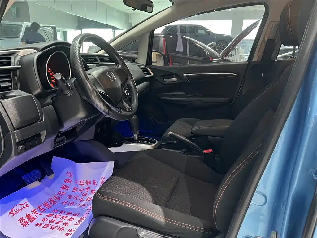Honda Fit — фото 8