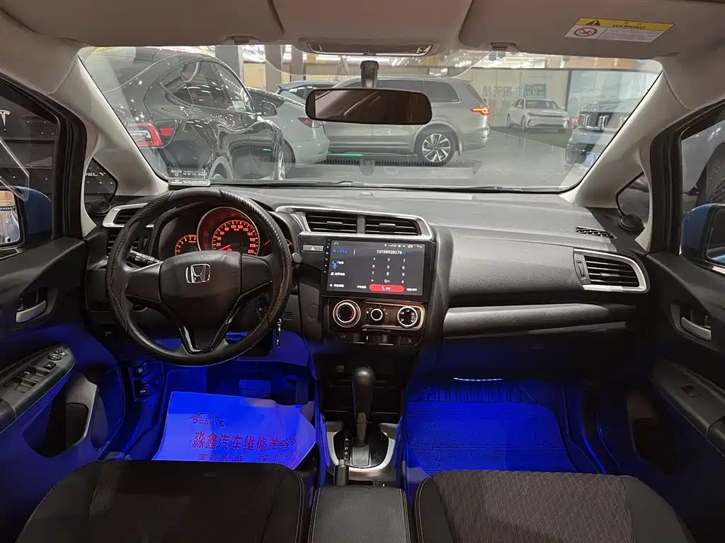 Honda Fit — фото 9