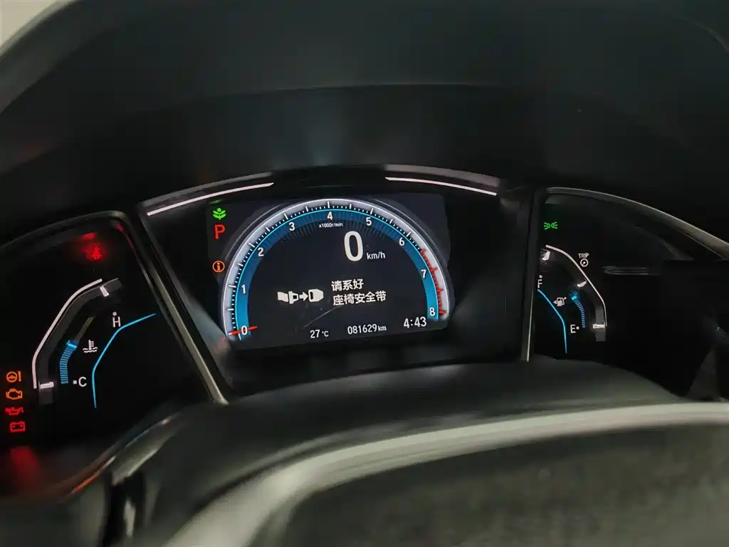 Honda Civic — фото 6