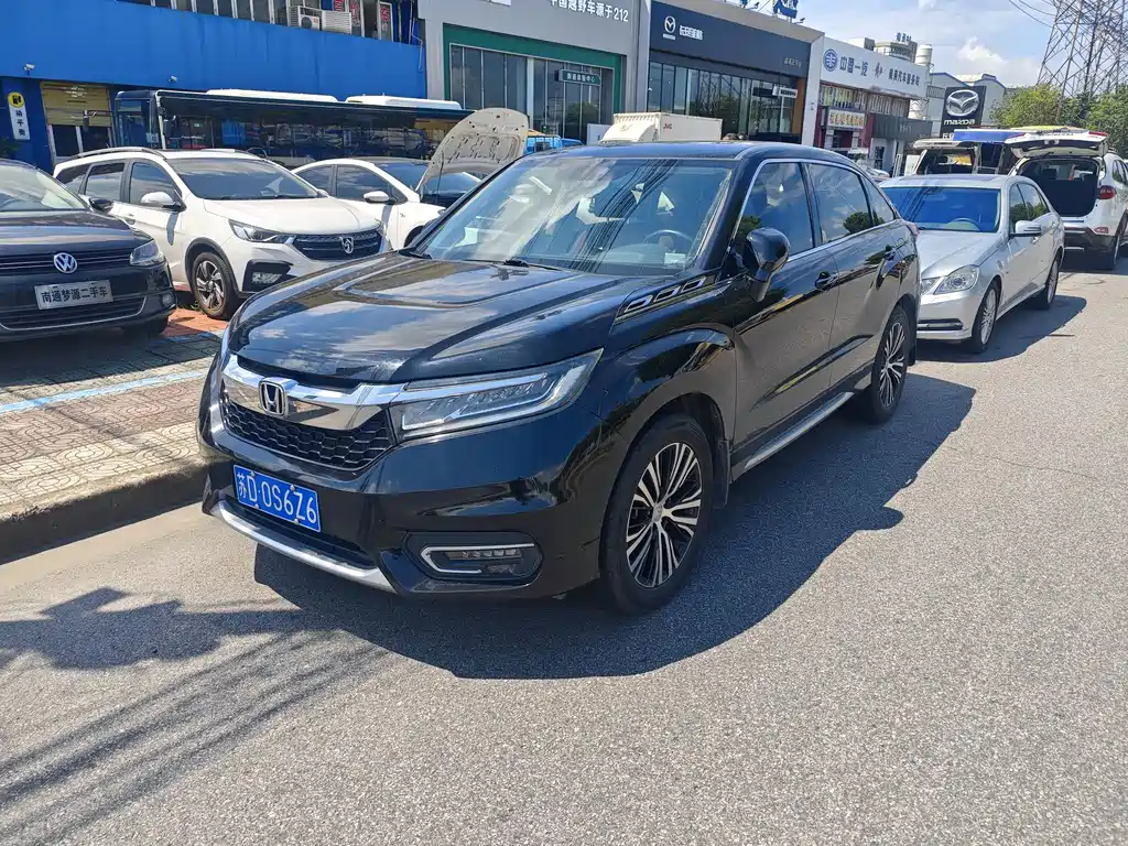 Honda Avancier