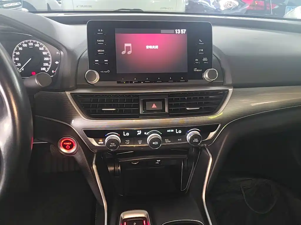 Honda Accord — фото 13