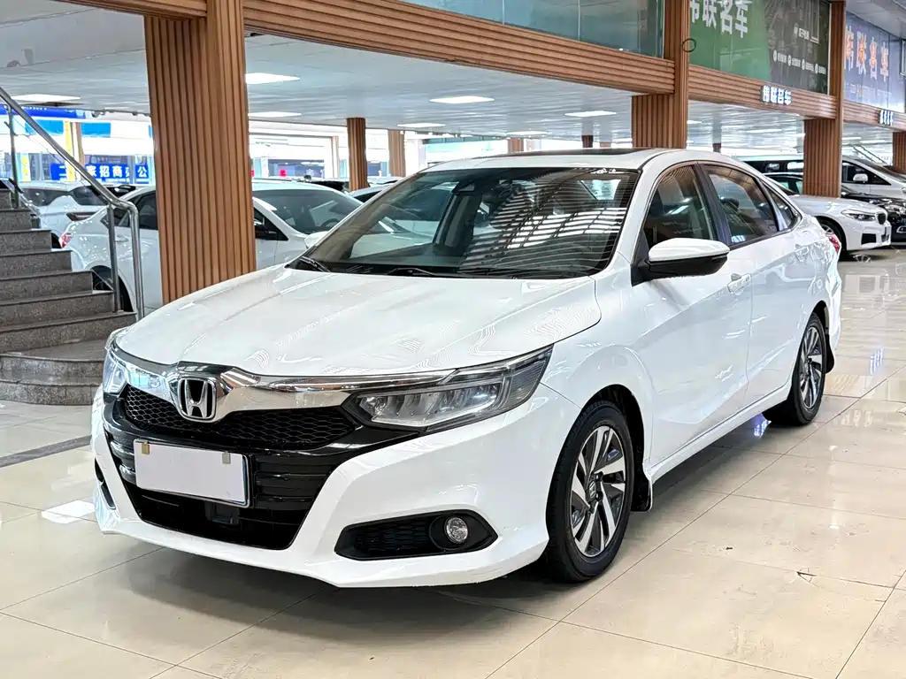 Honda Crider