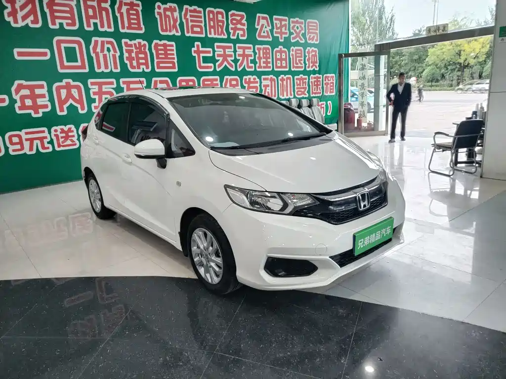 Honda Fit — фото 2