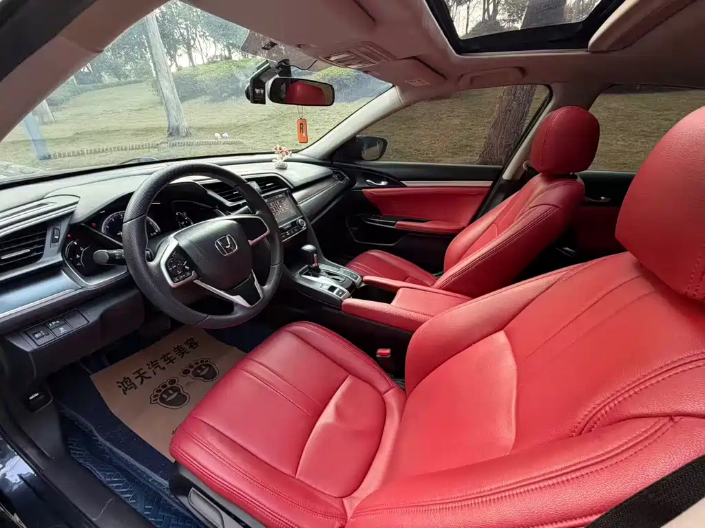 Honda Civic — фото 7