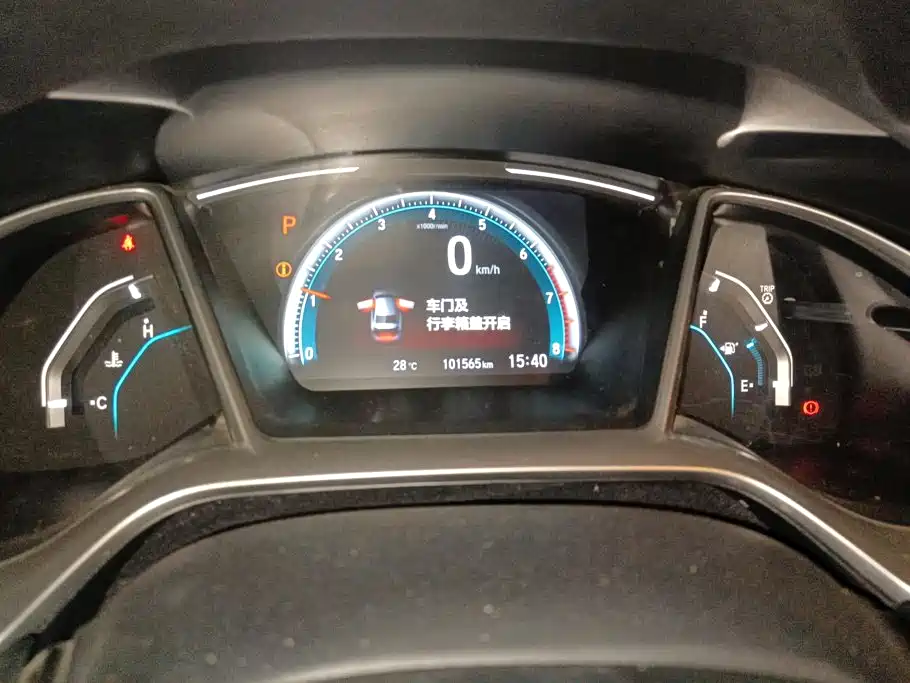 Honda Civic — фото 14