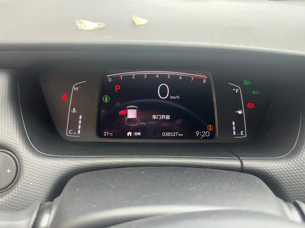 Honda Fit — фото 7