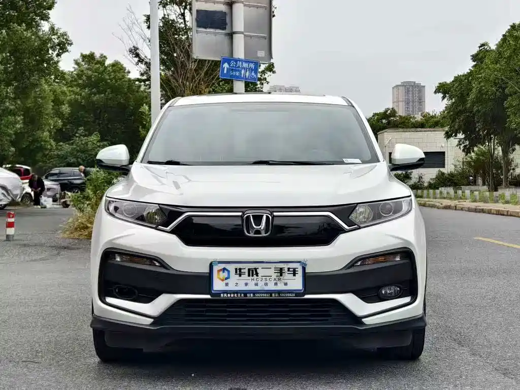 Honda XR-V — фото 2