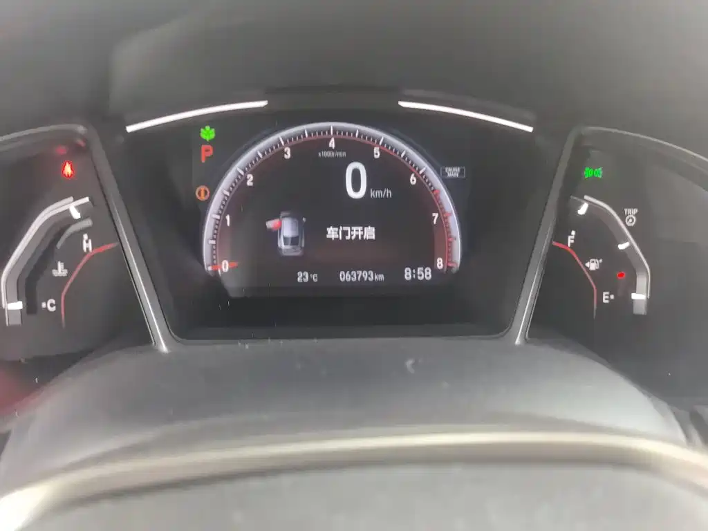 Honda Civic — фото 11