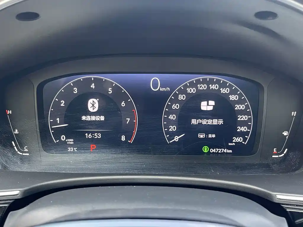 Honda Civic — фото 15