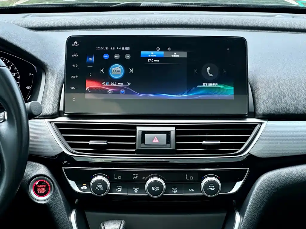 Honda Inspire — фото 14