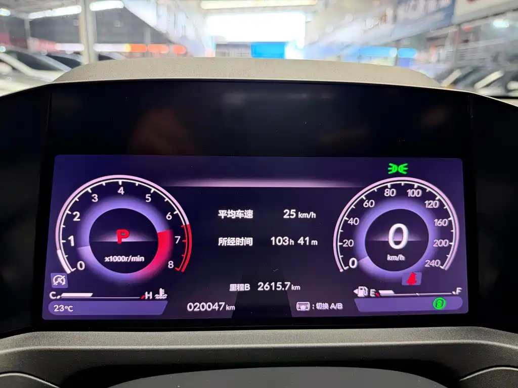 Honda Accord — фото 10