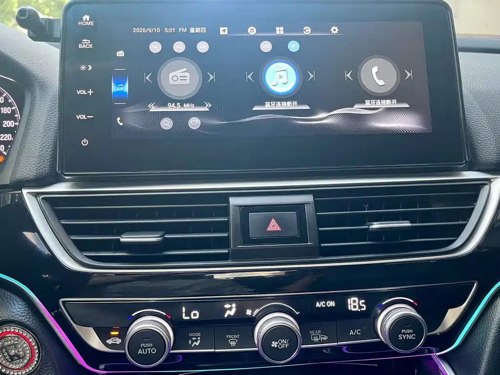 Honda Accord — фото 17