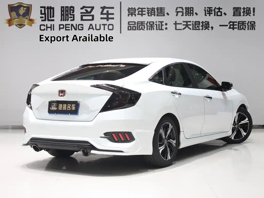 Honda Civic — фото 2