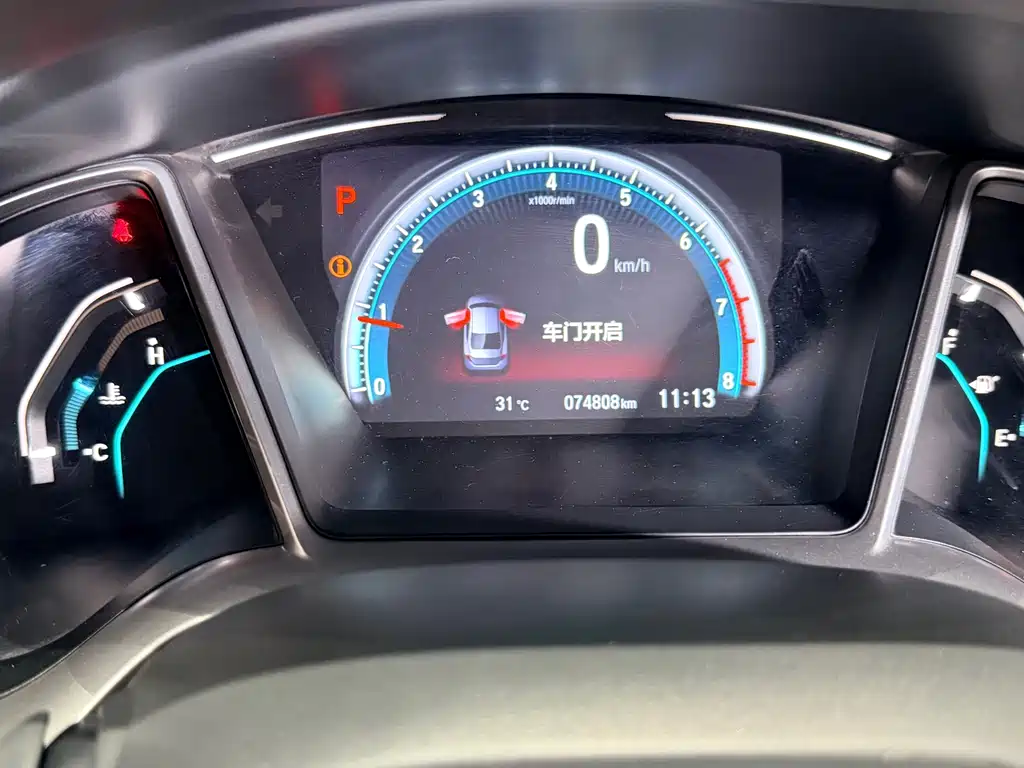 Honda Civic — фото 17