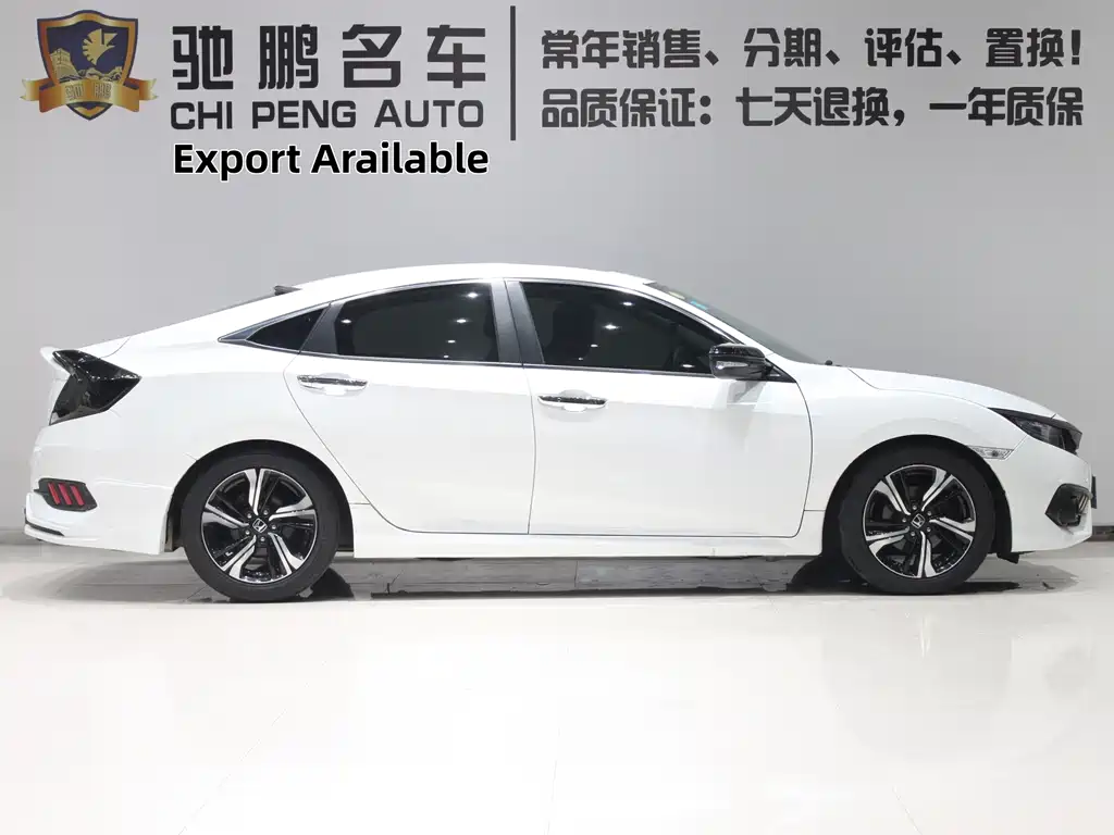Honda Civic — фото 3