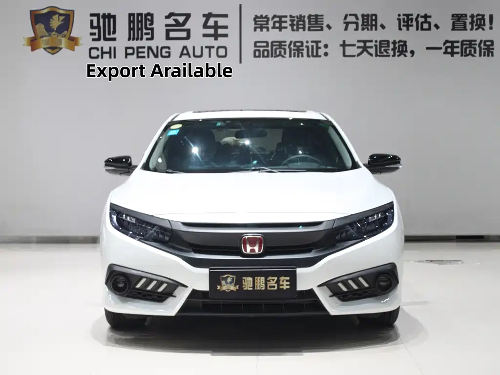 Honda Civic — фото 4