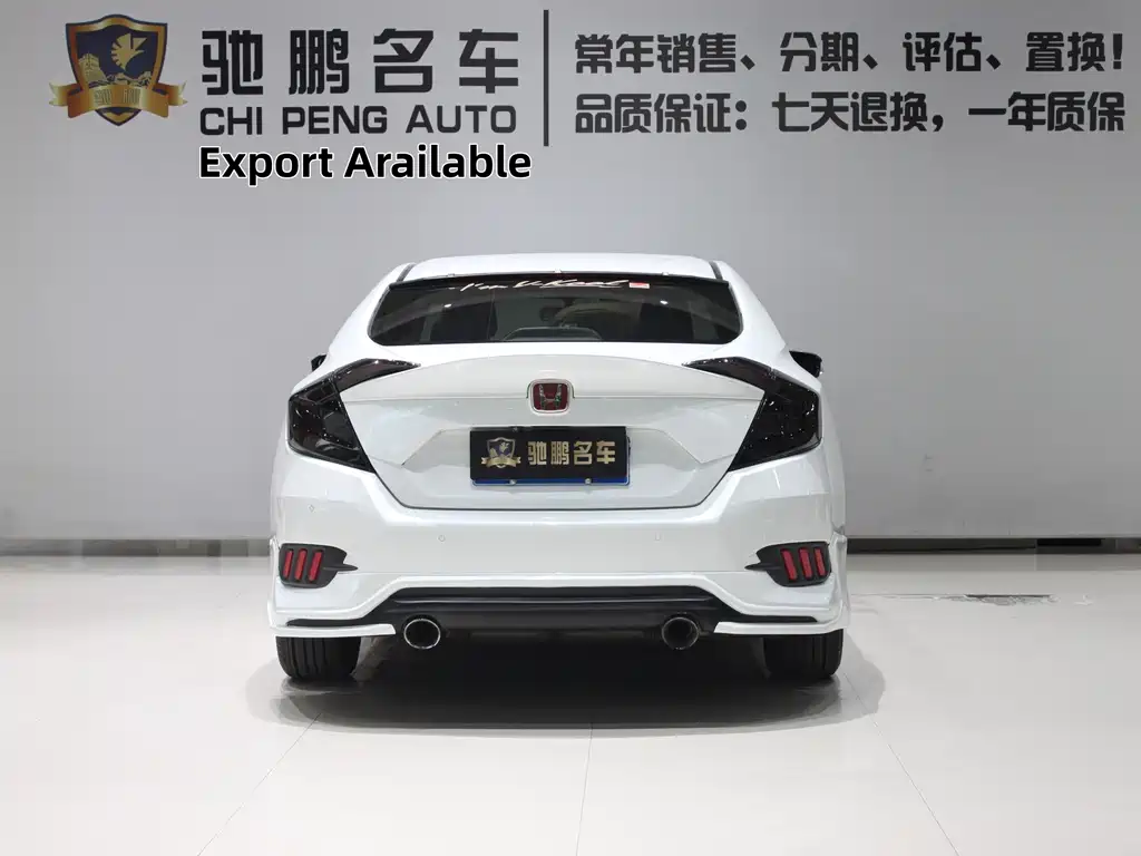 Honda Civic — фото 5