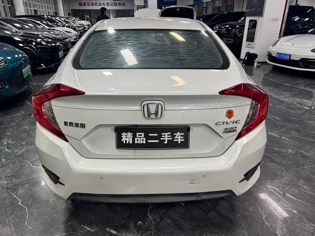 Honda Civic — фото 4