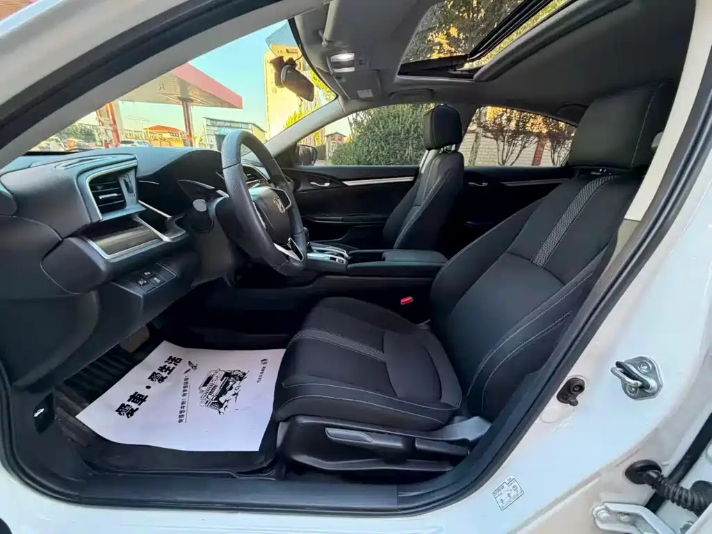 Honda Civic — фото 7