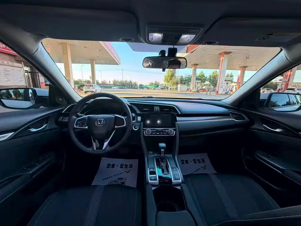 Honda Civic — фото 8