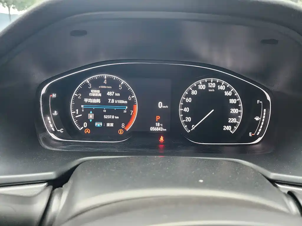 Honda Accord — фото 11