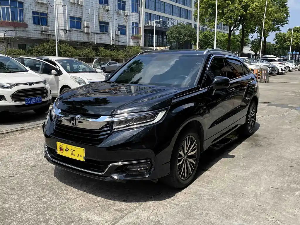 Honda Avancier